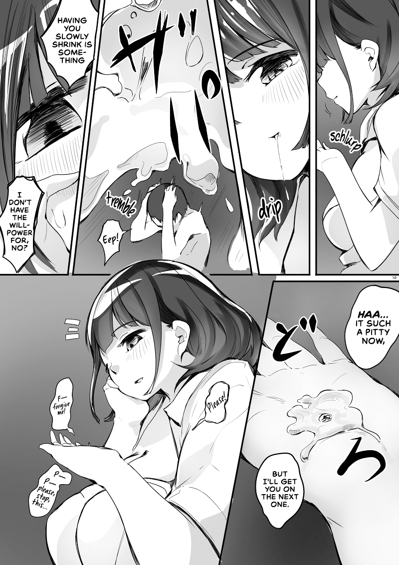 marushamo-shukushou-kousai-sprechchor-english-jasminetea