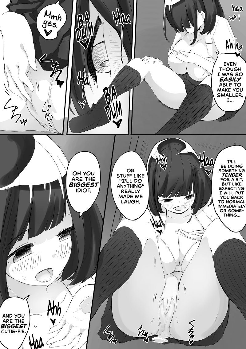 marushamo-shukushou-kousai-sprechchor-english-jasminetea