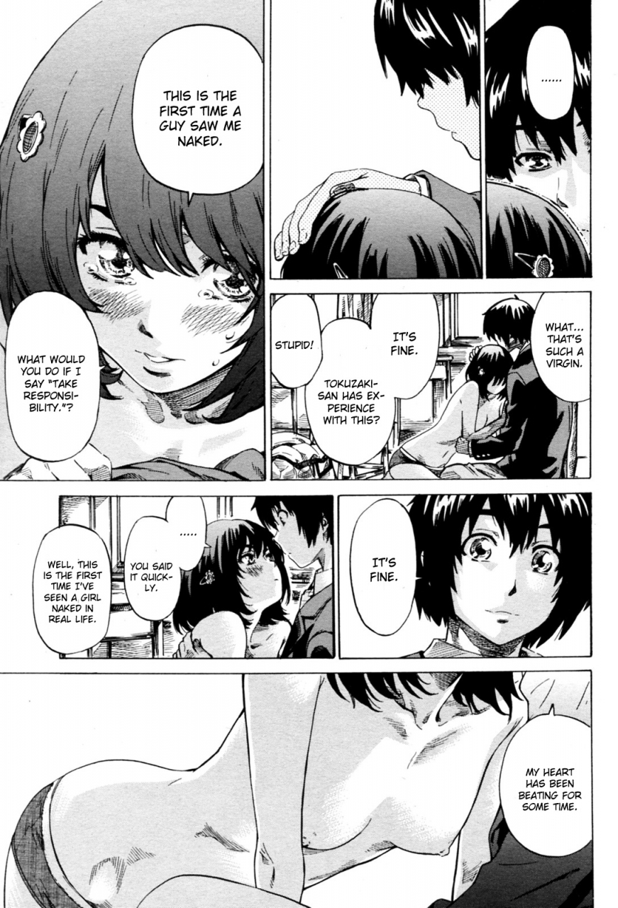 maruta-kanojo-zokusei-kimi-zoku-english-cgrascal-taihen-zombii-tv