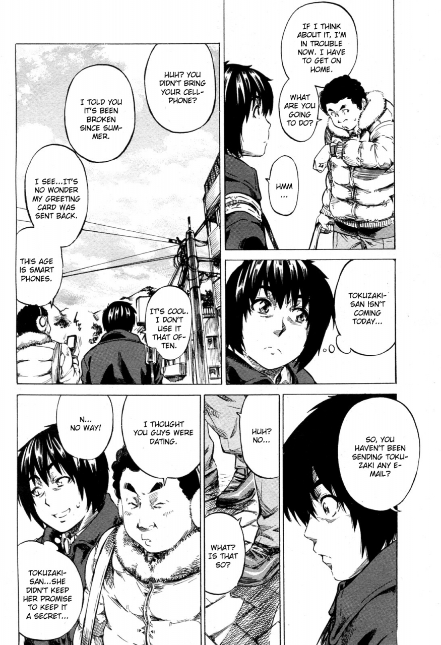 maruta-kanojo-zokusei-kimi-zoku-english-cgrascal-taihen-zombii-tv