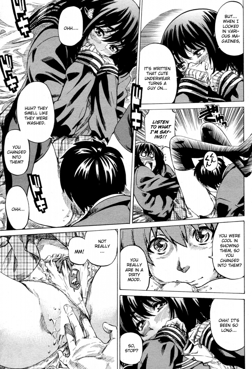 maruta-kanojo-zokusei-kimi-zoku-english-cgrascal-taihen-zombii-tv