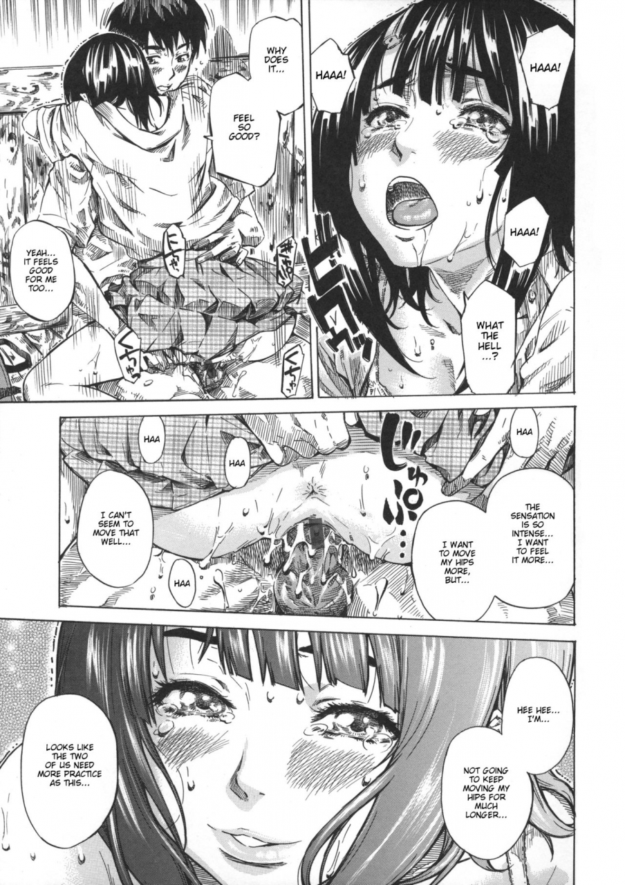 maruta-kanojo-zokusei-kimi-zoku-english-cgrascal-taihen-zombii-tv