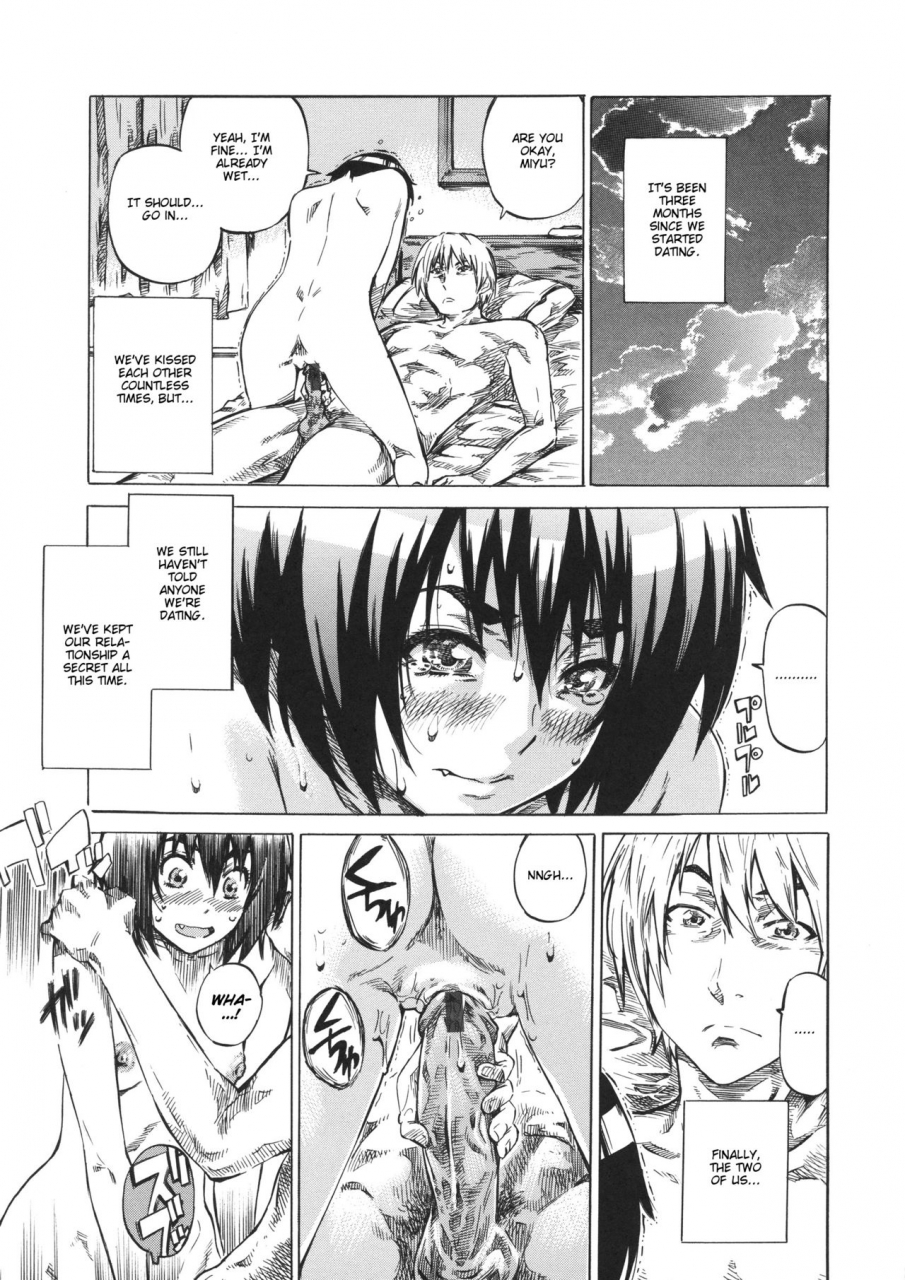 maruta-kanojo-zokusei-kimi-zoku-english-cgrascal-taihen-zombii-tv