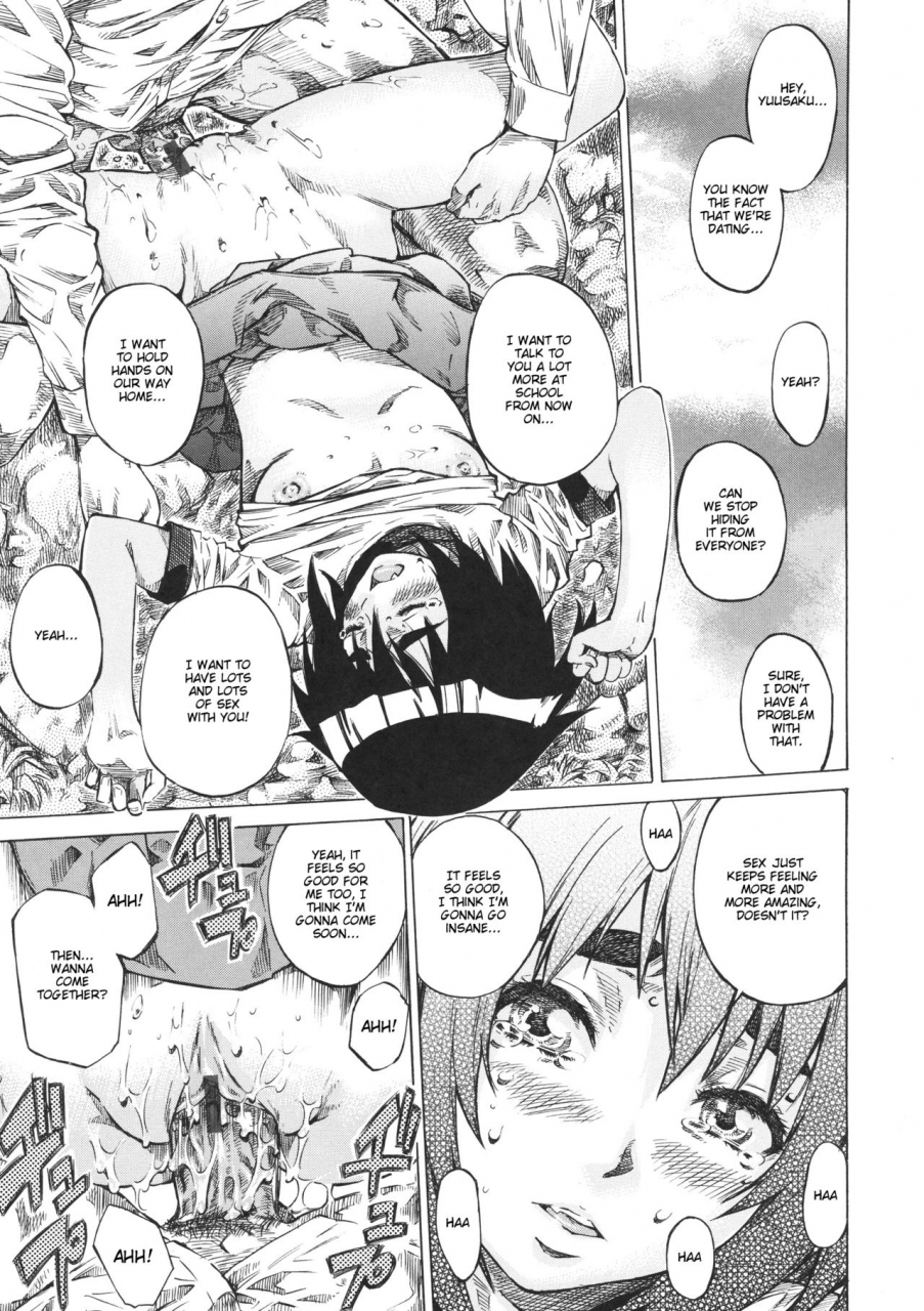 maruta-kanojo-zokusei-kimi-zoku-english-cgrascal-taihen-zombii-tv