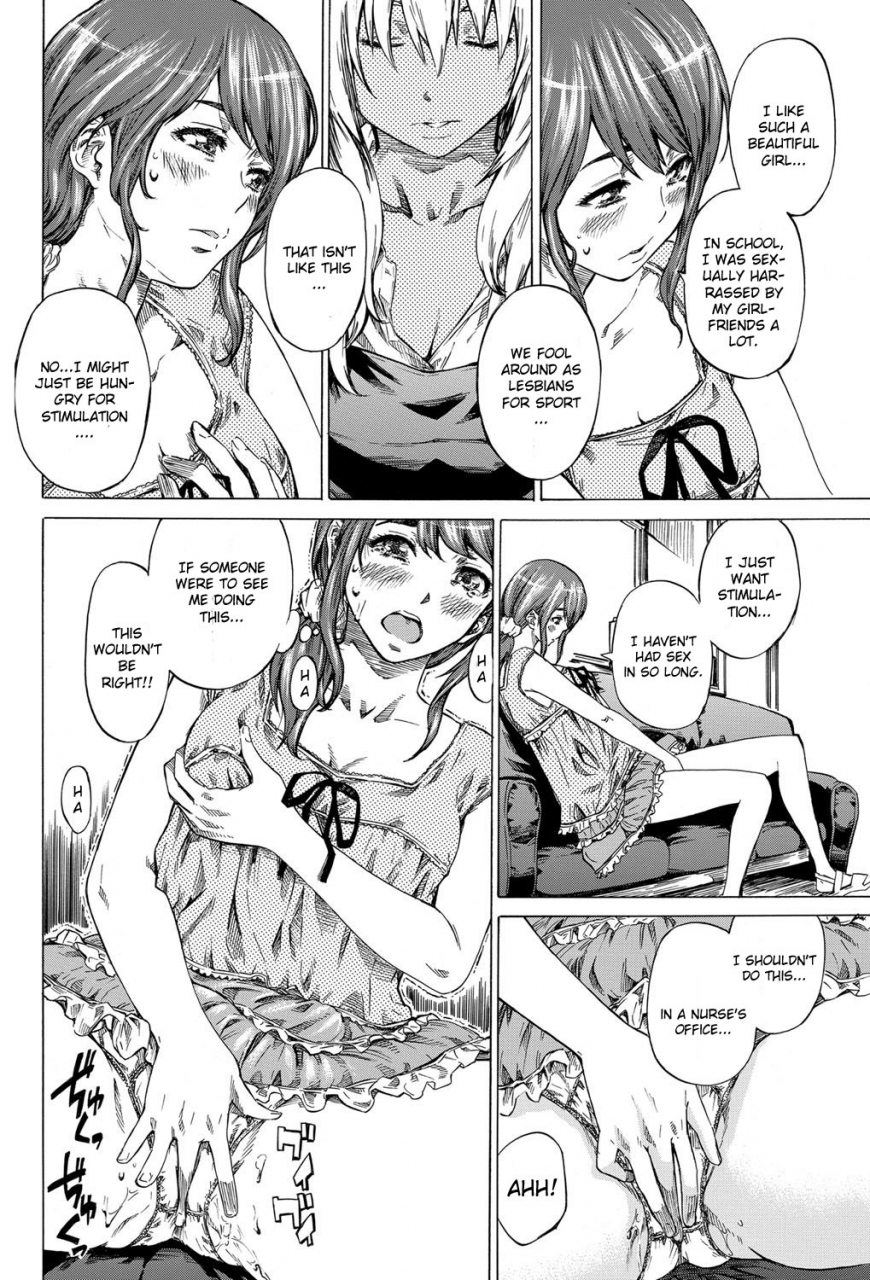 maruta-kanojo-zokusei-kimi-zoku-english-cgrascal-taihen-zombii-tv