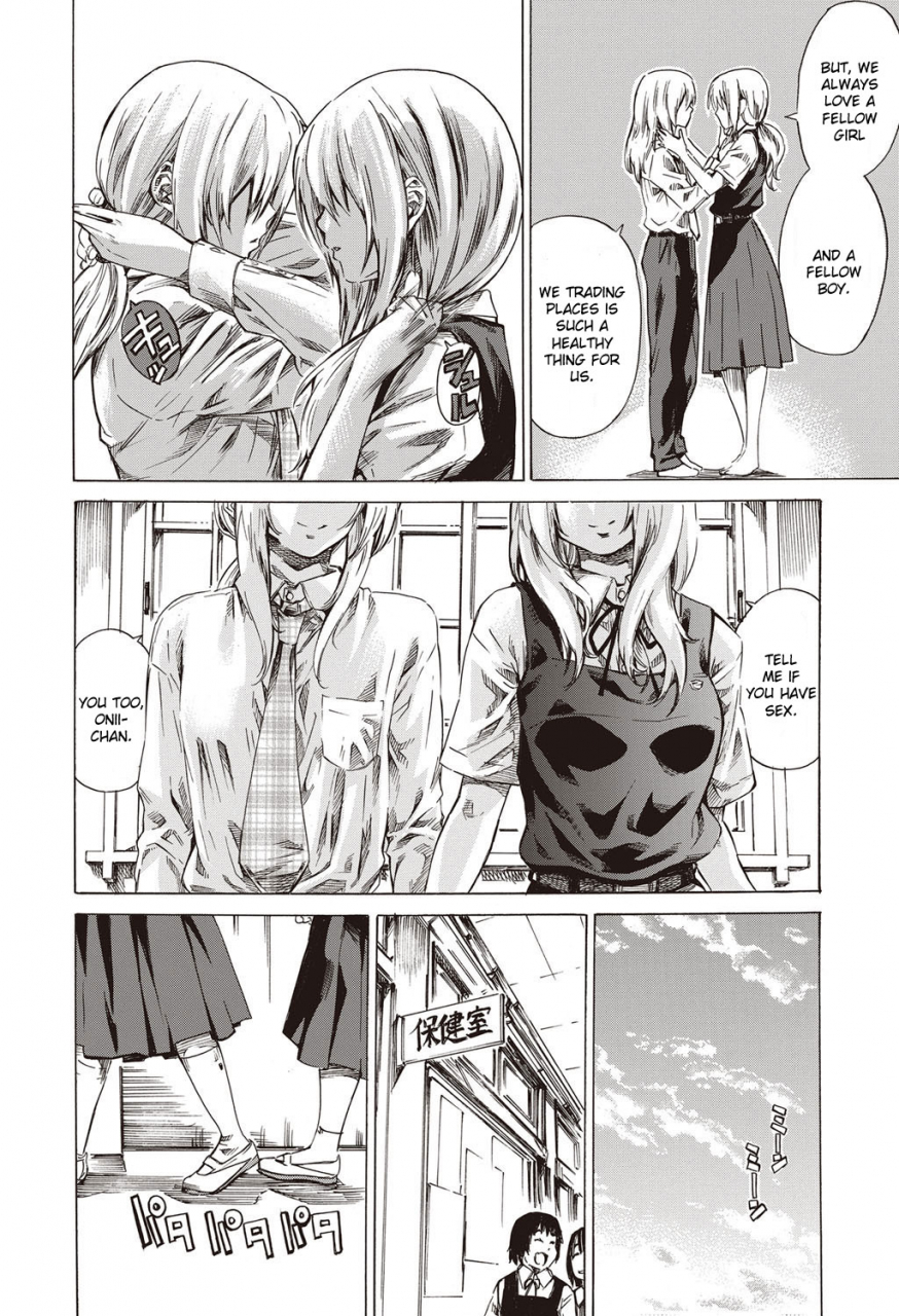 maruta-kanojo-zokusei-kimi-zoku-english-cgrascal-taihen-zombii-tv