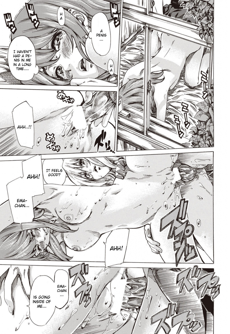 maruta-kanojo-zokusei-kimi-zoku-english-cgrascal-taihen-zombii-tv