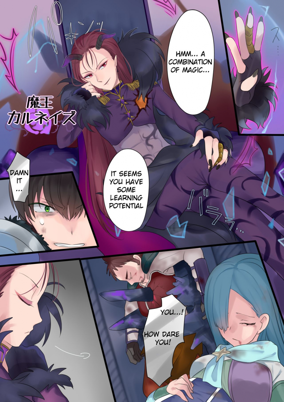 mashiro-no-hihoukan-hiiragi-popura-kakizato-eien-kaimasu-mahou-de-hime-ni-sareta-yuusha-to-maou-no-monogatari-forever-a-bride-the-story-of-a-hero-magically-turned-into-a-princess-and-a-demon-king-english