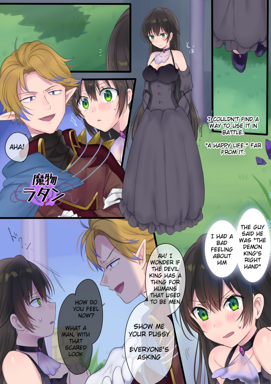 mashiro-no-hihoukan-hiiragi-popura-kakizato-eien-kaimasu-mahou-de-hime-ni-sareta-yuusha-to-maou-no-monogatari-forever-a-bride-the-story-of-a-hero-magically-turned-into-a-princess-and-a-demon-king-english