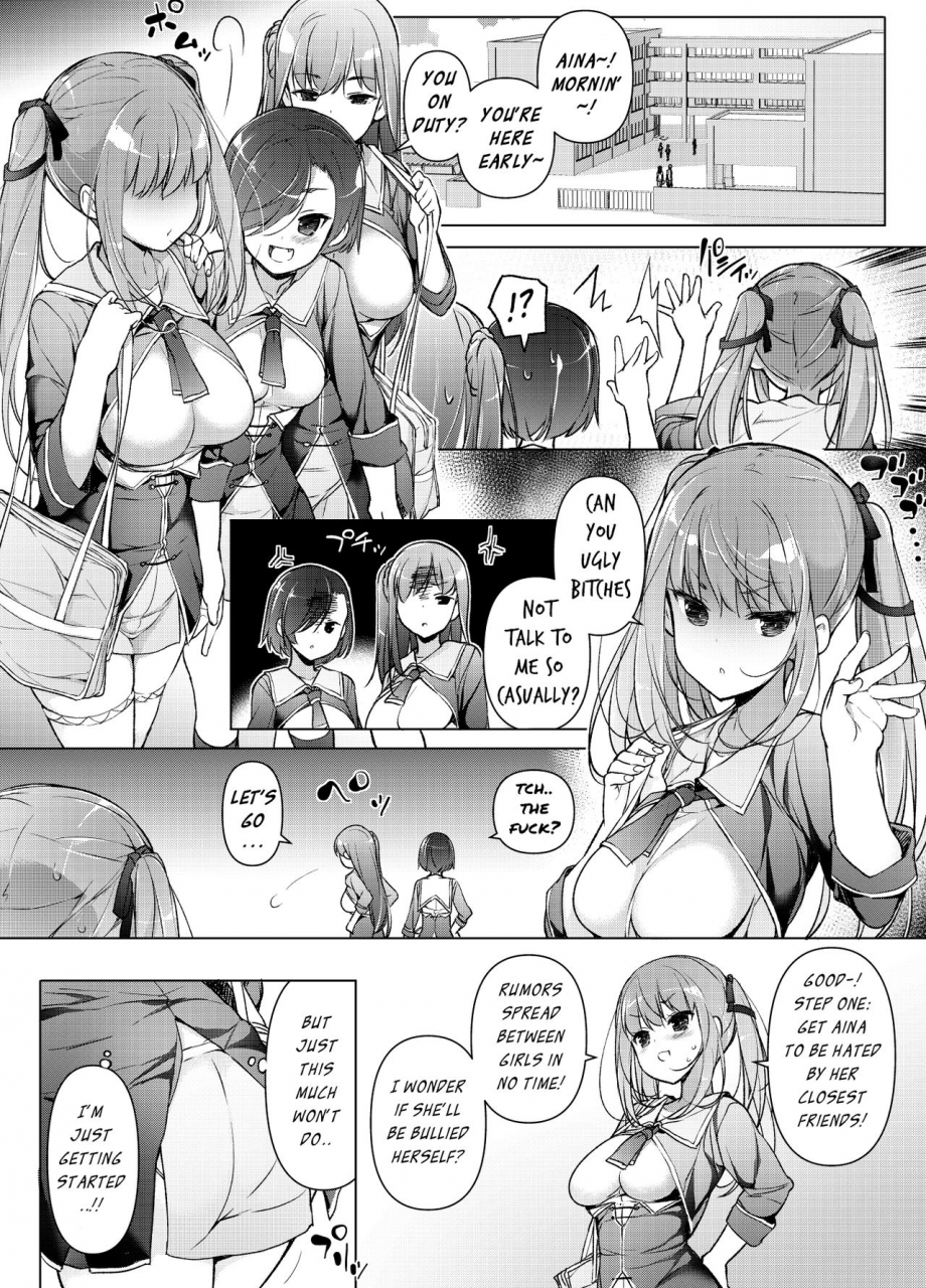 massaratou-motomushi-watashi-o-baka-ni-shita-onna-ni-natta-watashi-i-turned-into-the-girl-who-bullied-me-english