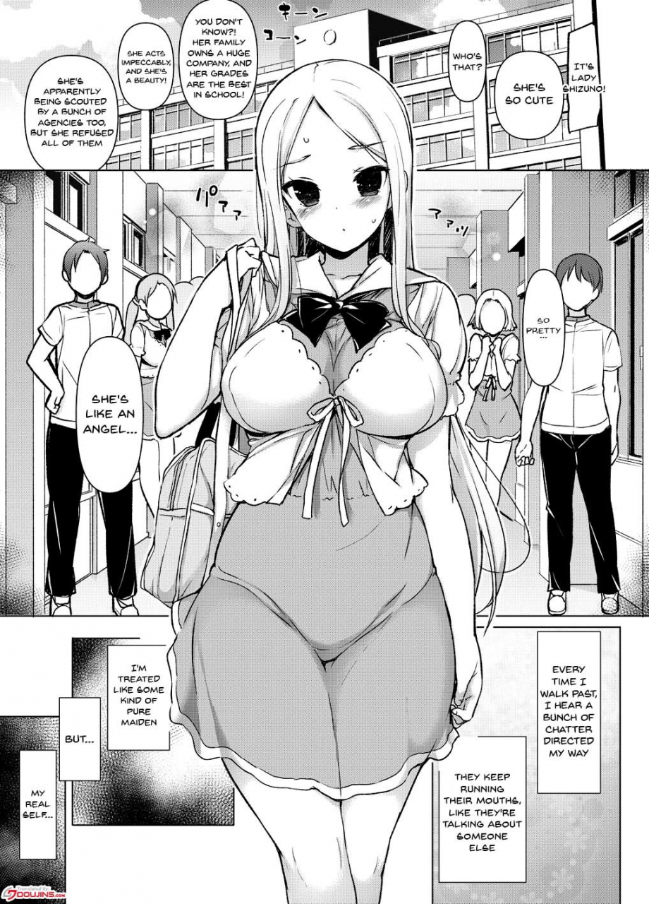 massaratou-motomushi-seiki-tensou-hanareta-tokoro-kara-yarimakuri-genital-transfer-we-can-do-it-from-far-away-english-doujinscom