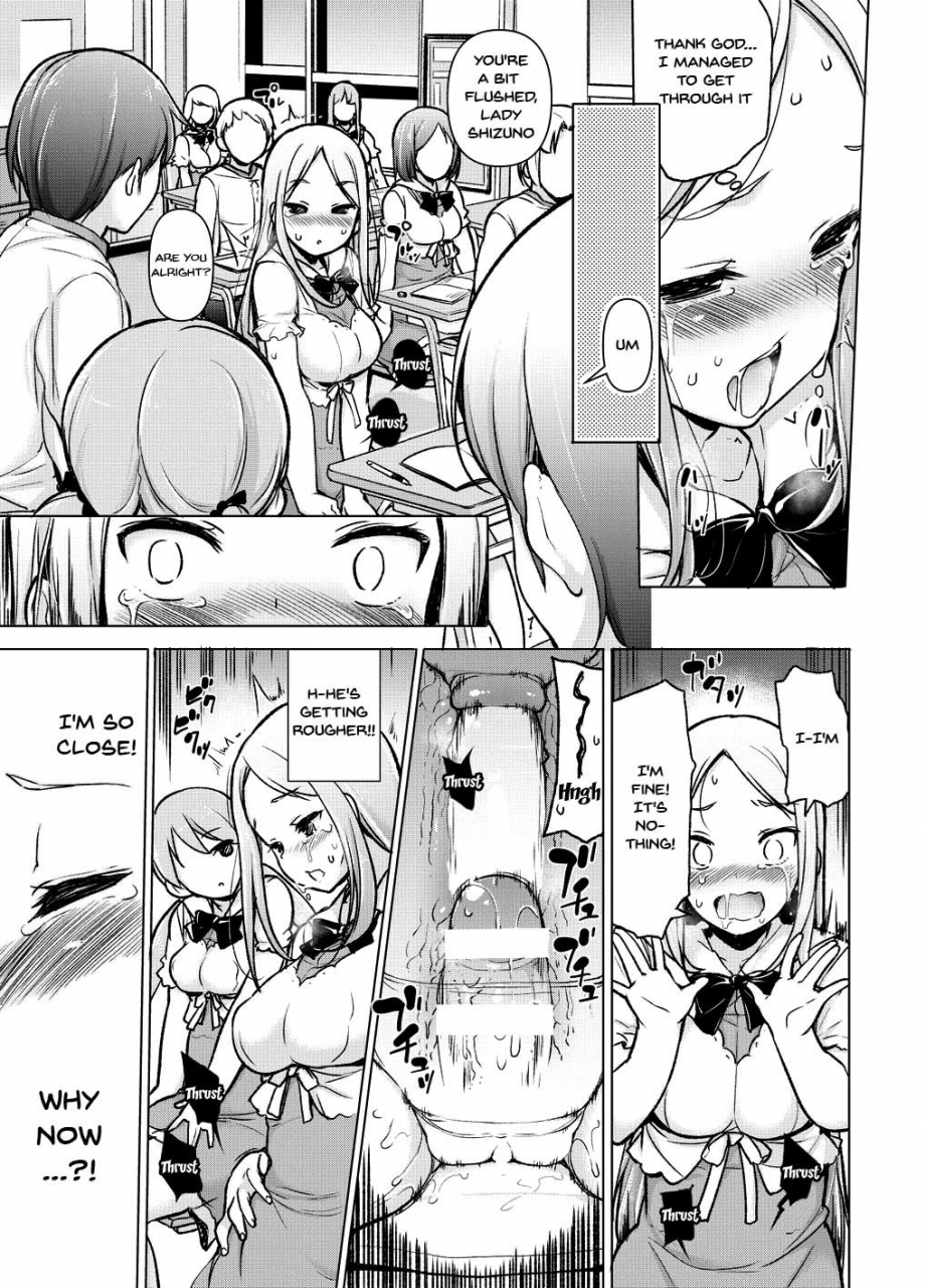 massaratou-motomushi-seiki-tensou-hanareta-tokoro-kara-yarimakuri-genital-transfer-we-can-do-it-from-far-away-english-doujinscom