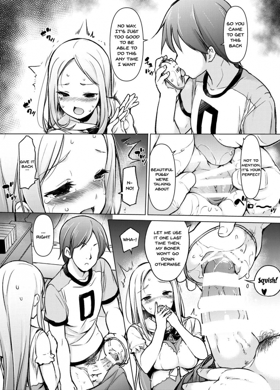 massaratou-motomushi-seiki-tensou-hanareta-tokoro-kara-yarimakuri-genital-transfer-we-can-do-it-from-far-away-english-doujinscom