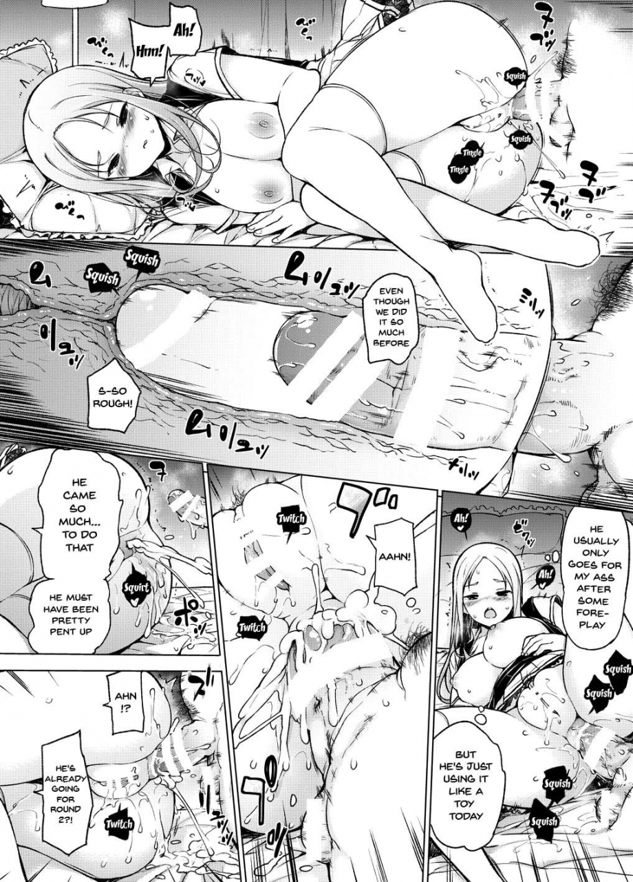 massaratou-motomushi-seiki-tensou-hanareta-tokoro-kara-yarimakuri-genital-transfer-we-can-do-it-from-far-away-english-doujinscom