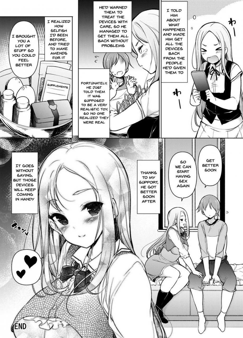 massaratou-motomushi-seiki-tensou-hanareta-tokoro-kara-yarimakuri-genital-transfer-we-can-do-it-from-far-away-english-doujinscom