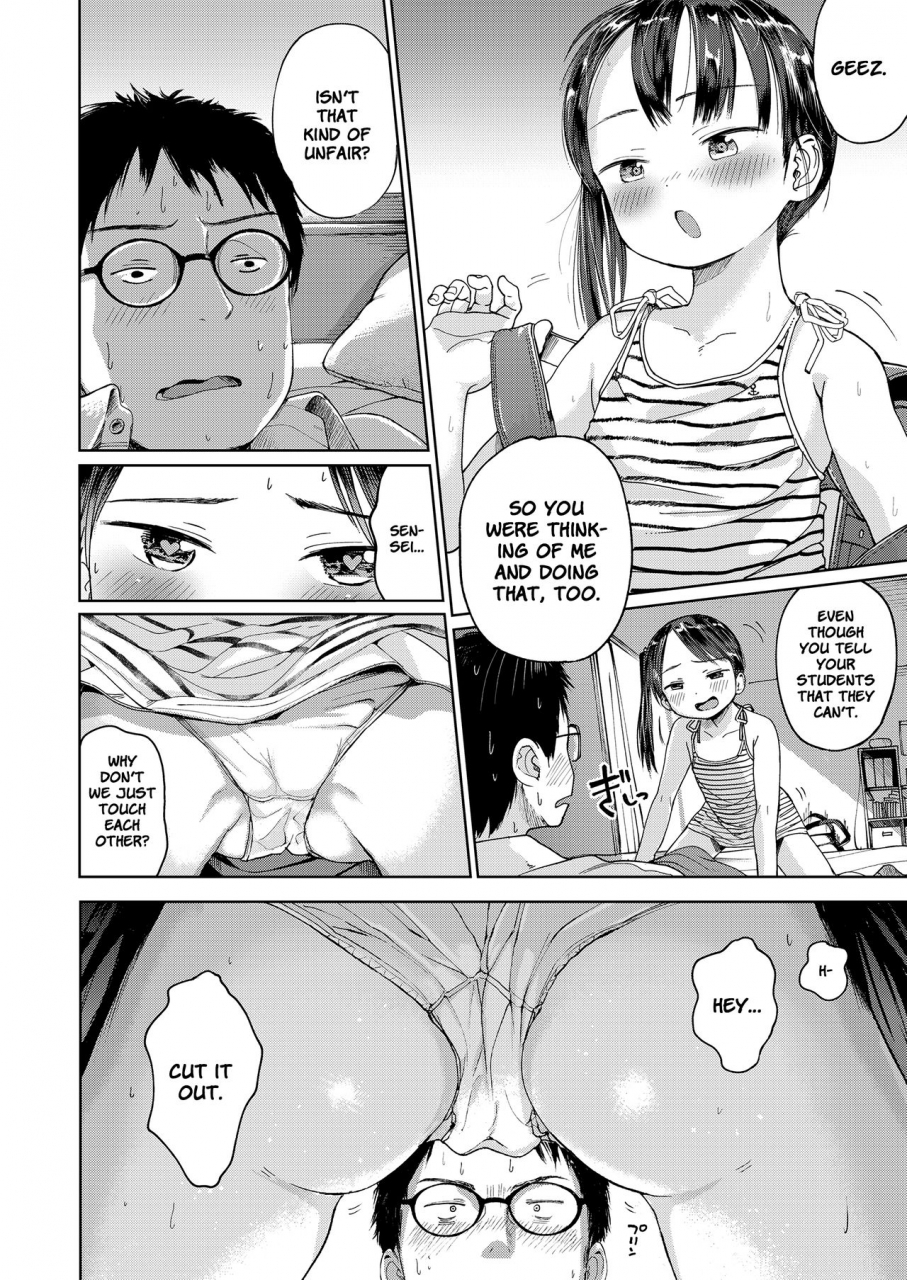 masuda-hatsukoi-sensei-first-love-oath-musume-san-o-kudasai-english-doki-fansubs-digital