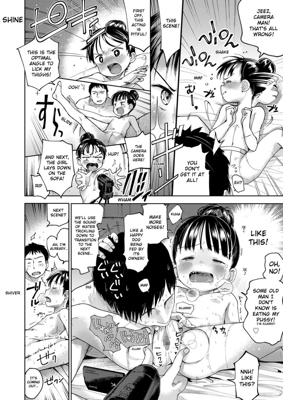 masuda-kanzen-muketsu-idol-flawless-idol-musume-san-o-kudasai-english-shippoyasha-digital