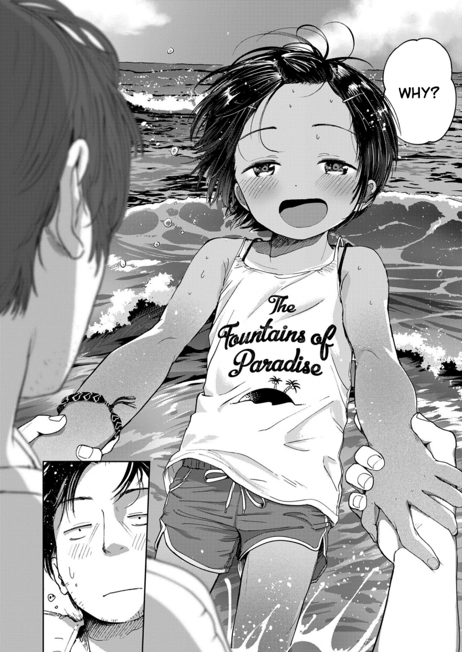 masuda-natsu-no-extra-summer-extra-comic-lo-2019-09-english-nishimaru-digital