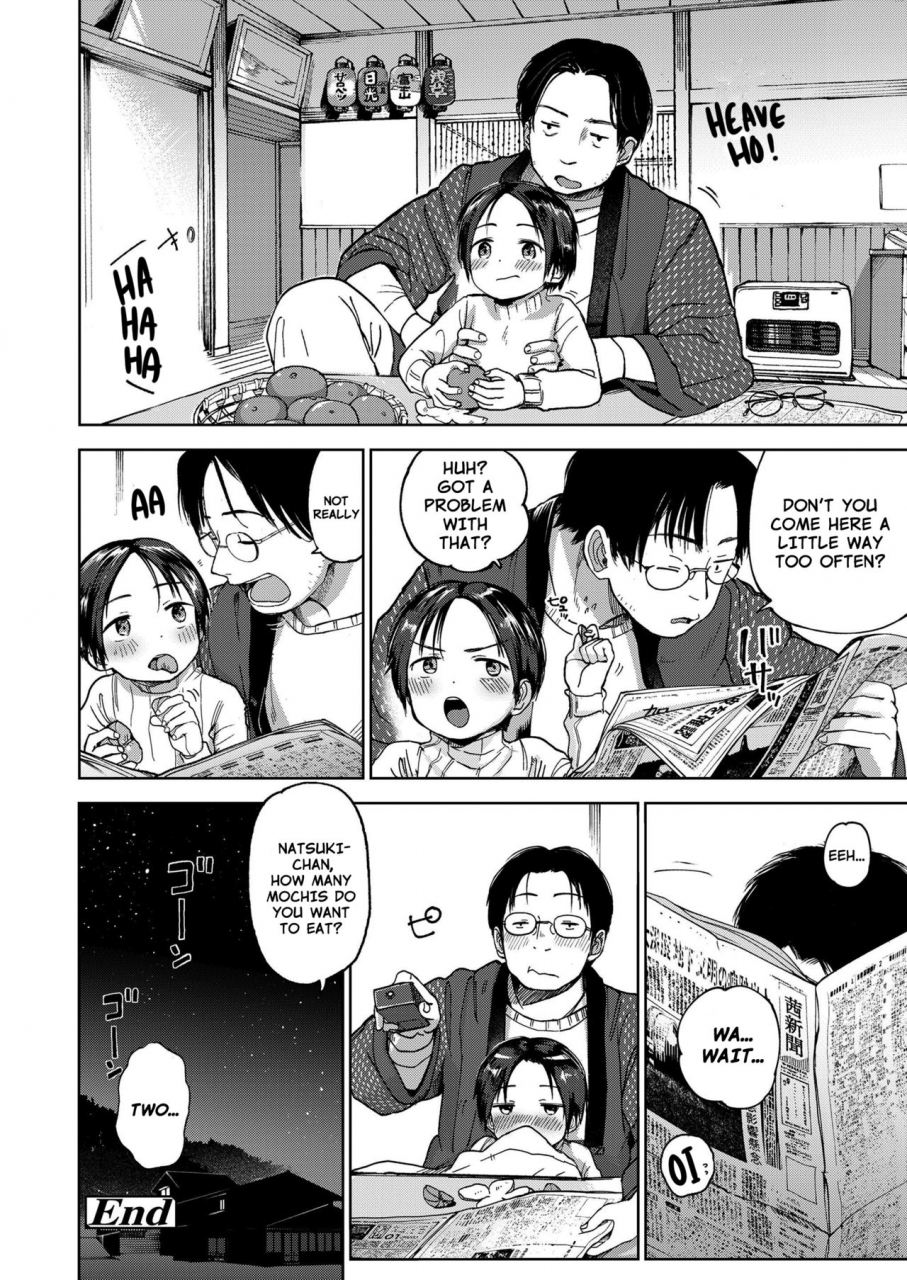 masuda-natsu-no-extra-summer-extra-comic-lo-2019-09-english-nishimaru-digital