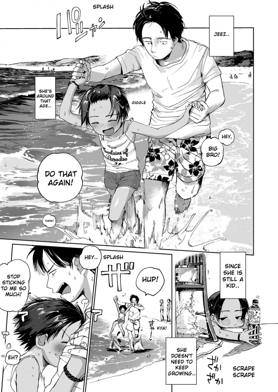 masuda-natsu-no-extra-summers-extra-comic-lo-2019-09-english-shippoyasha-digital