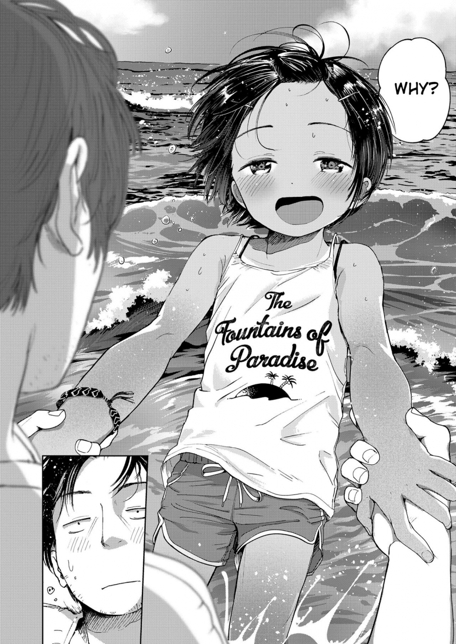 masuda-natsu-no-extra-summers-extra-comic-lo-2019-09-english-shippoyasha-digital