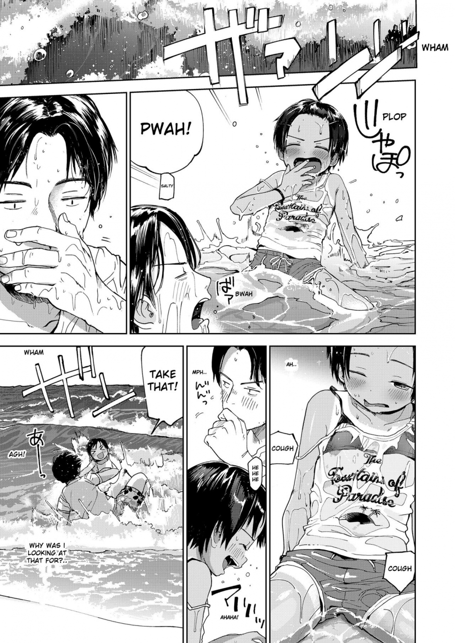 masuda-natsu-no-extra-summers-extra-comic-lo-2019-09-english-shippoyasha-digital