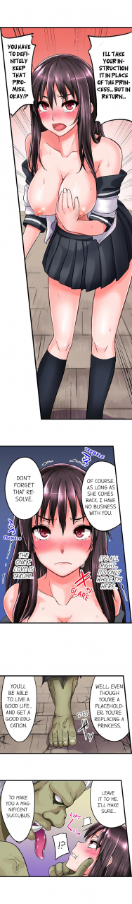 matori-shotennin-sex-lessons-in-the-demon-world-chapter-1-4