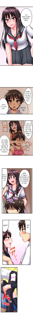 matori-shotennin-sex-lessons-in-the-demon-world-eng-1-5