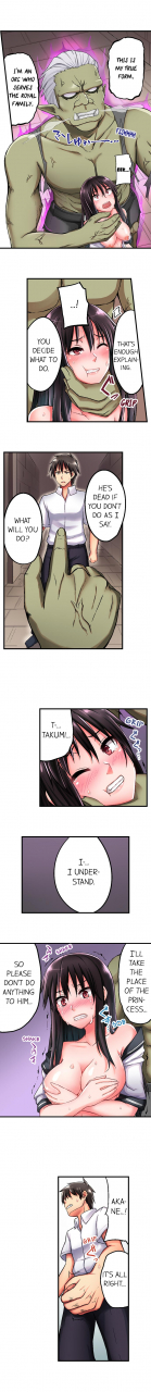 matori-shotennin-sex-lessons-in-the-demon-world-eng-1-5