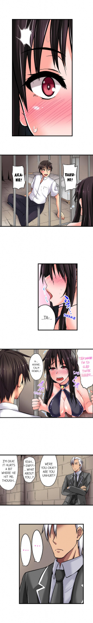 matori-shotennin-sex-lessons-in-the-demon-world-eng-1-5