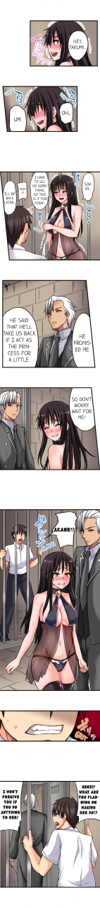 matori-shotennin-sex-lessons-in-the-demon-world-eng-1-5