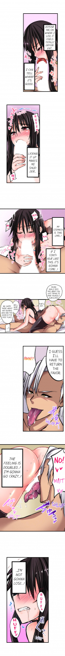 matori-shotennin-sex-lessons-in-the-demon-world-eng-1-6