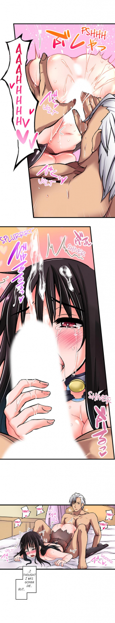 matori-shotennin-sex-lessons-in-the-demon-world-eng-1-6