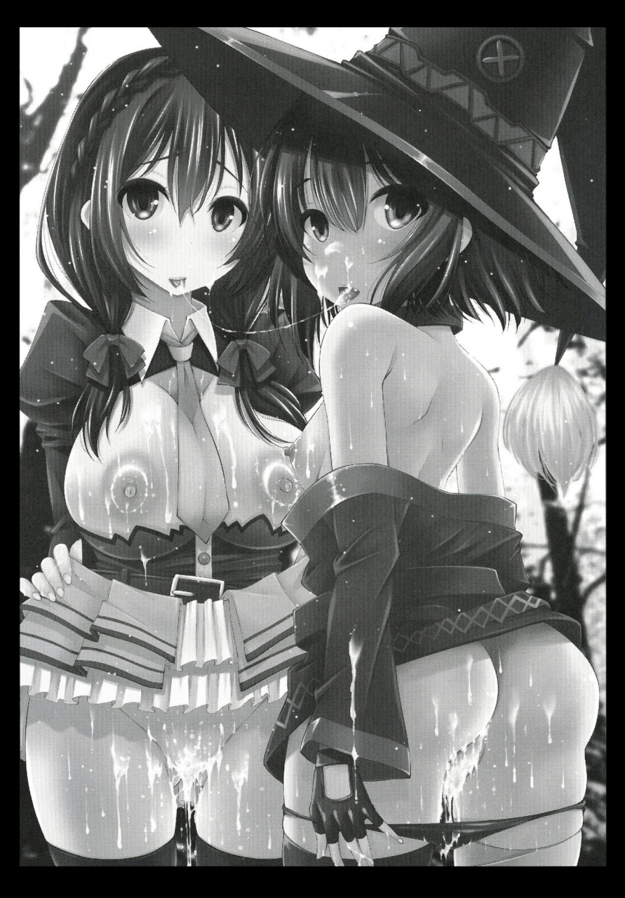 matsuge-antenna-maihara-matsuge-kono-iyarashii-ekitai-wa-nan-desu-ka-what-is-this-nasty-liquid-kono-subarashii-sekai-ni-syukufuku-o-english-raknnkarscans-digital