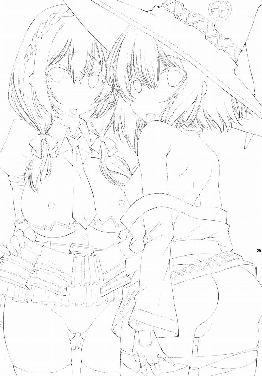 matsuge-antenna-maihara-matsuge-kono-iyarashii-ekitai-wa-nan-desu-ka-what-is-this-nasty-liquid-kono-subarashii-sekai-ni-syukufuku-o-english-raknnkarscans-digital