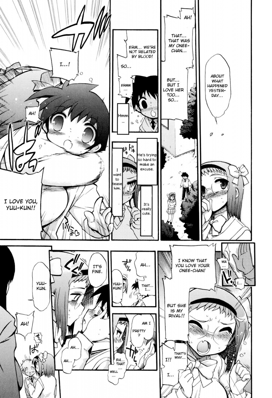 matsumoto-drill-kenkyuujo-mamamama-ch-1-2-english-otokonoko-scans-ongoing