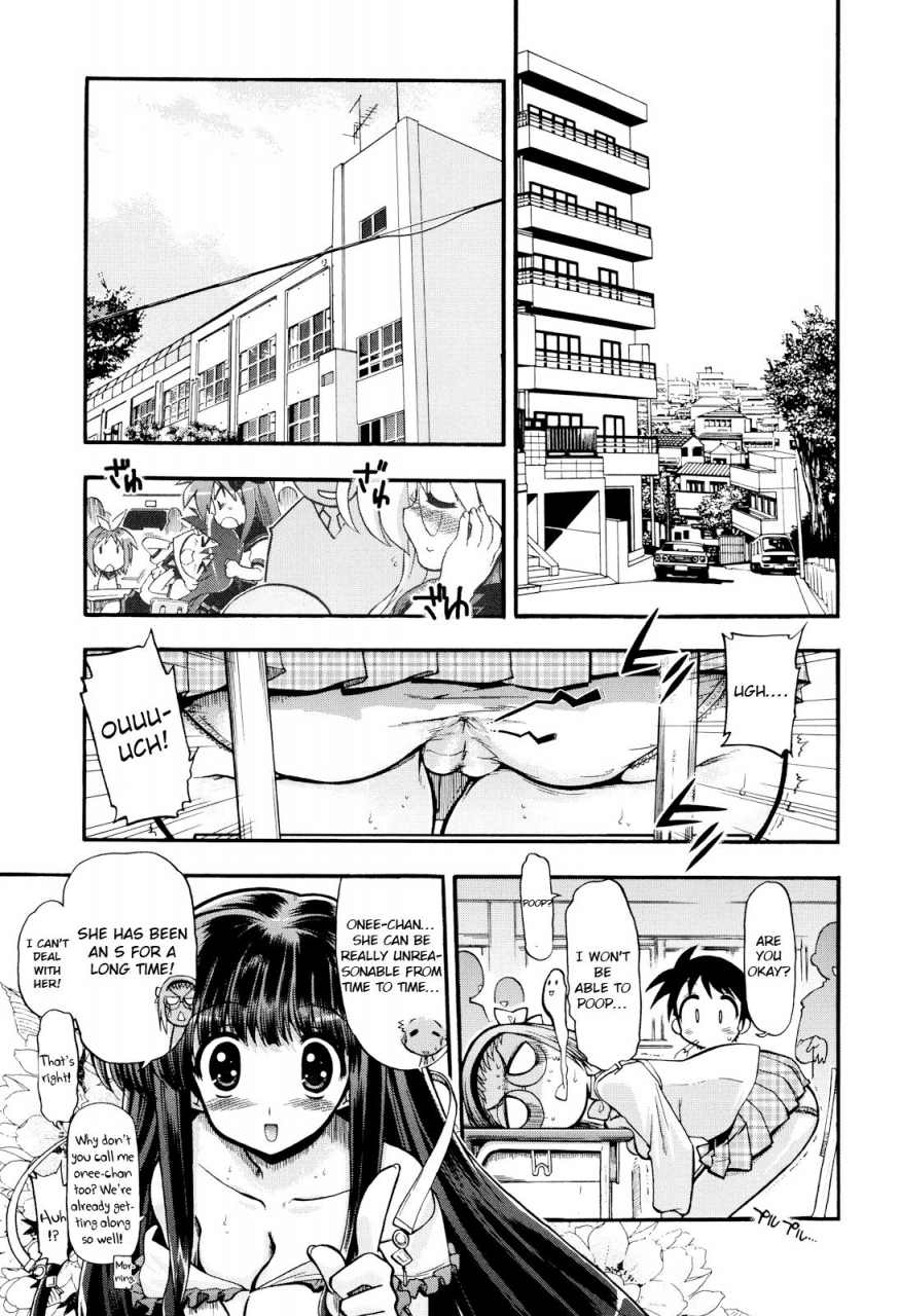 matsumoto-drill-kenkyuujo-mamamama-ch-1-2-english-otokonoko-scans-ongoing