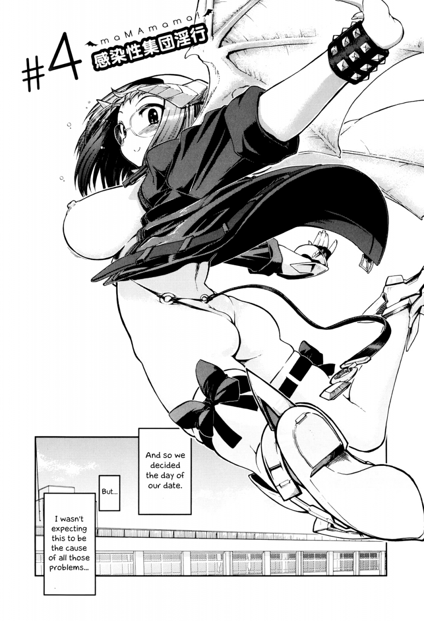 matsumoto-drill-kenkyuujo-mamamama-ch-1-4-english-otokonoko-scans-ongoing