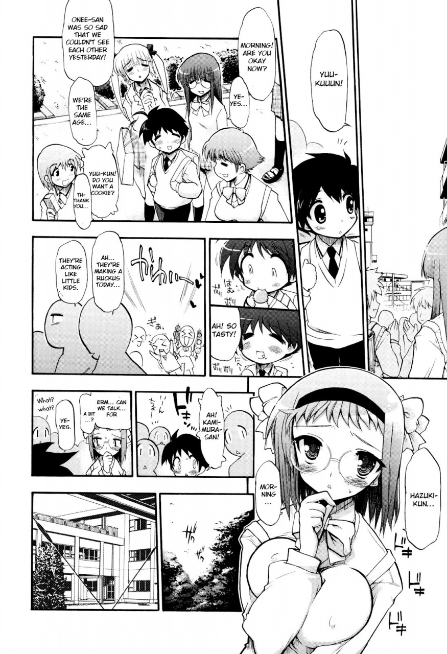 matsumoto-drill-kenkyuujo-mamamama-ch-1-6-english-otokonoko-scans-ongoing