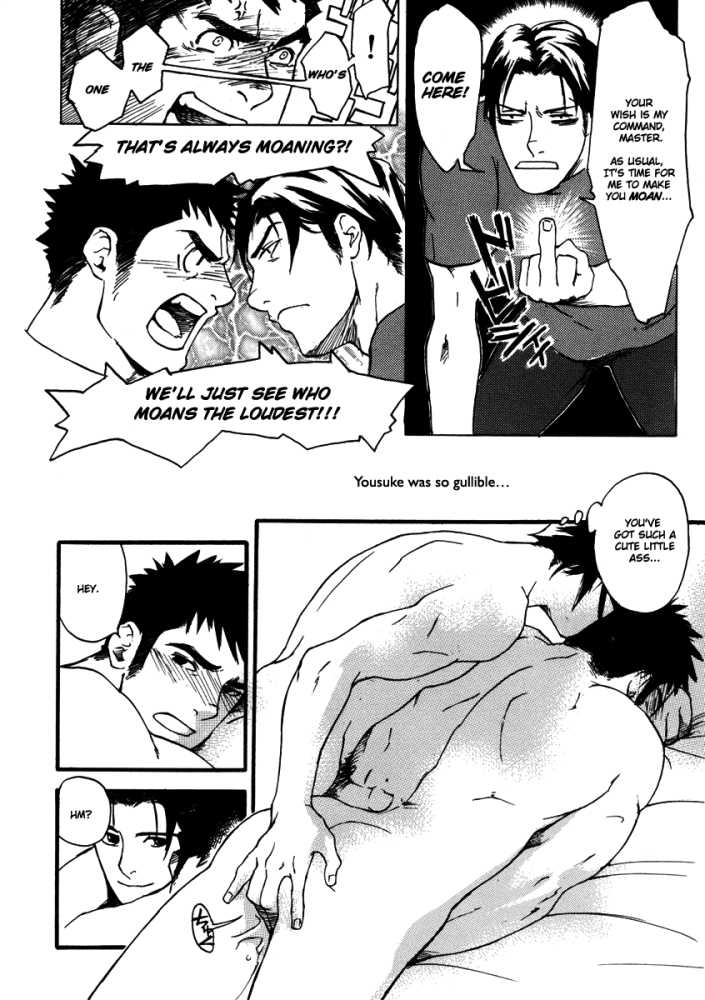 matsumoto-inaki-nakayoshi-wanko-buddy-buddy-puppy-english-nakama