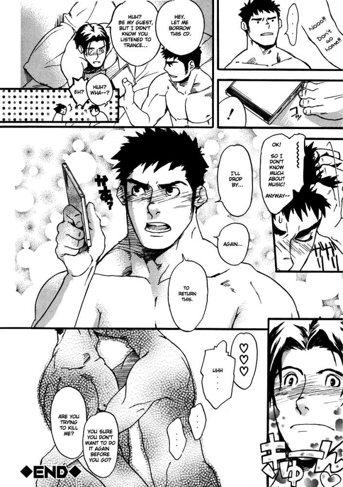 matsumoto-inaki-nakayoshi-wanko-buddy-buddy-puppy-english-nakama