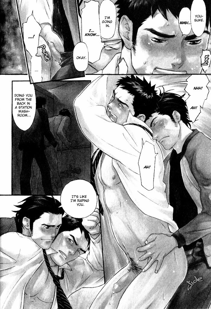 matsumoto-inaki-nakayoshi-wanko-buddy-buddy-puppy-english-nakama