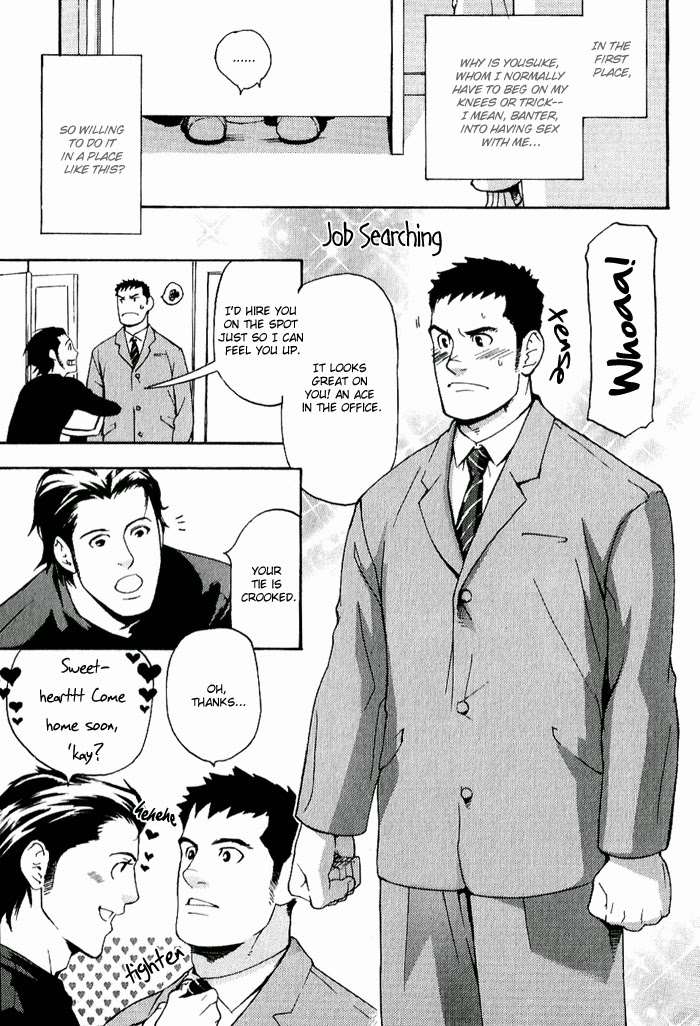 matsumoto-inaki-nakayoshi-wanko-buddy-buddy-puppy-english-nakama