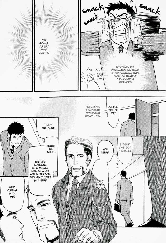 matsumoto-inaki-nakayoshi-wanko-buddy-buddy-puppy-english-nakama