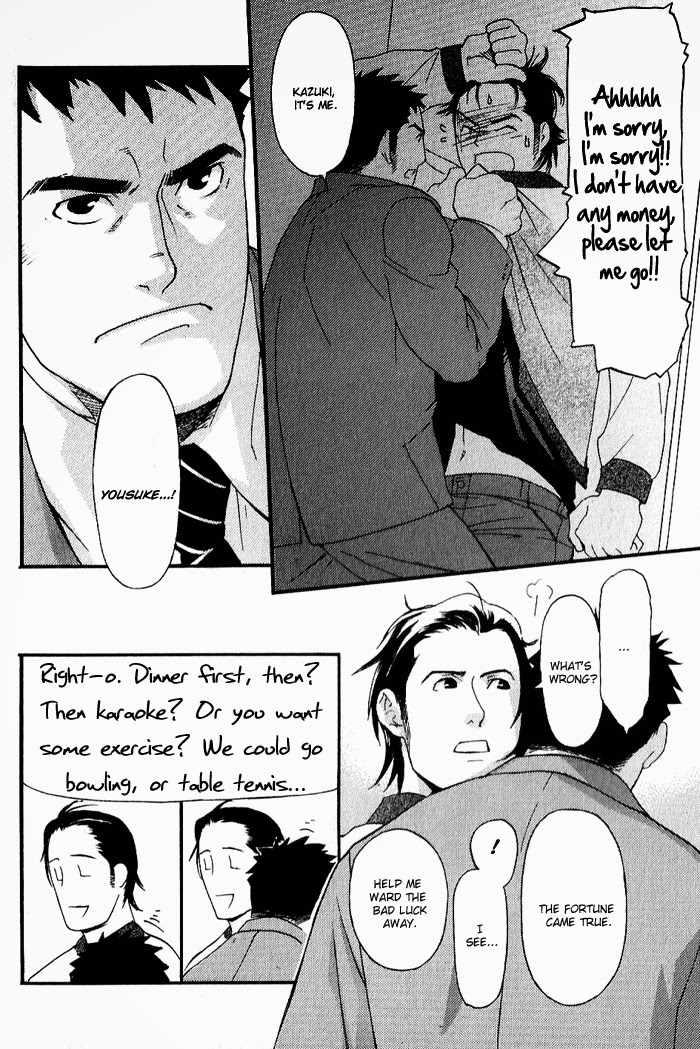 matsumoto-inaki-nakayoshi-wanko-buddy-buddy-puppy-english-nakama