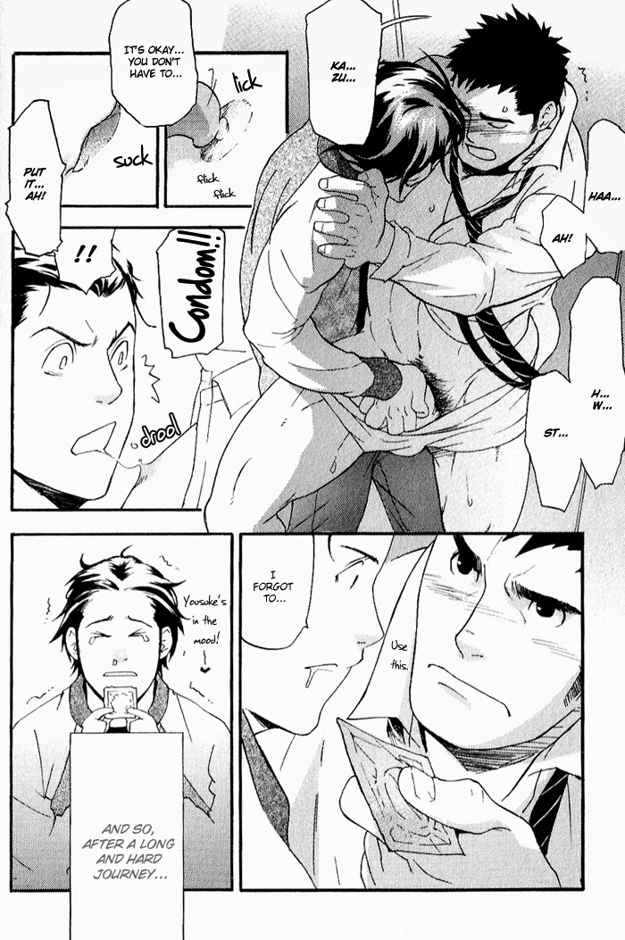 matsumoto-inaki-nakayoshi-wanko-buddy-buddy-puppy-english-nakama