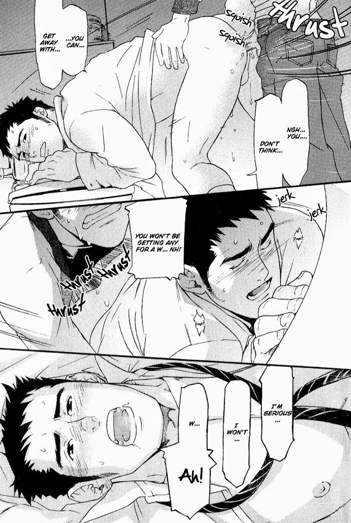 matsumoto-inaki-nakayoshi-wanko-buddy-buddy-puppy-english-nakama