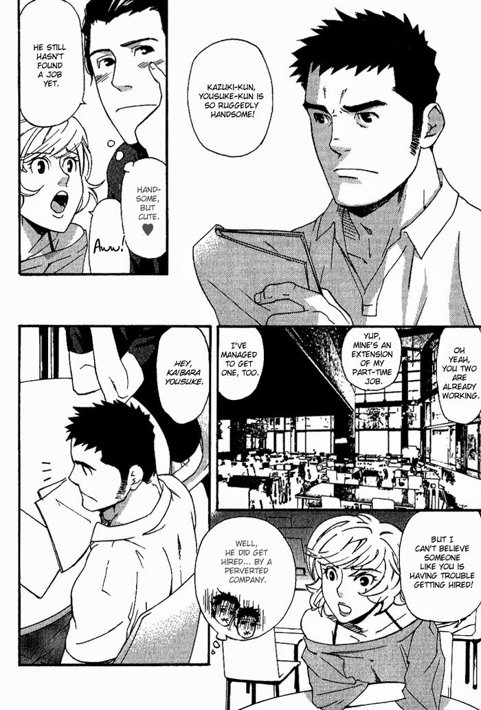 matsumoto-inaki-nakayoshi-wanko-buddy-buddy-puppy-english-nakama