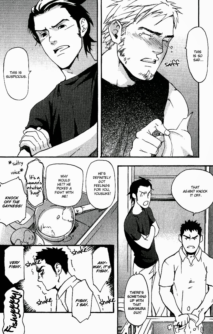 matsumoto-inaki-nakayoshi-wanko-buddy-buddy-puppy-english-nakama