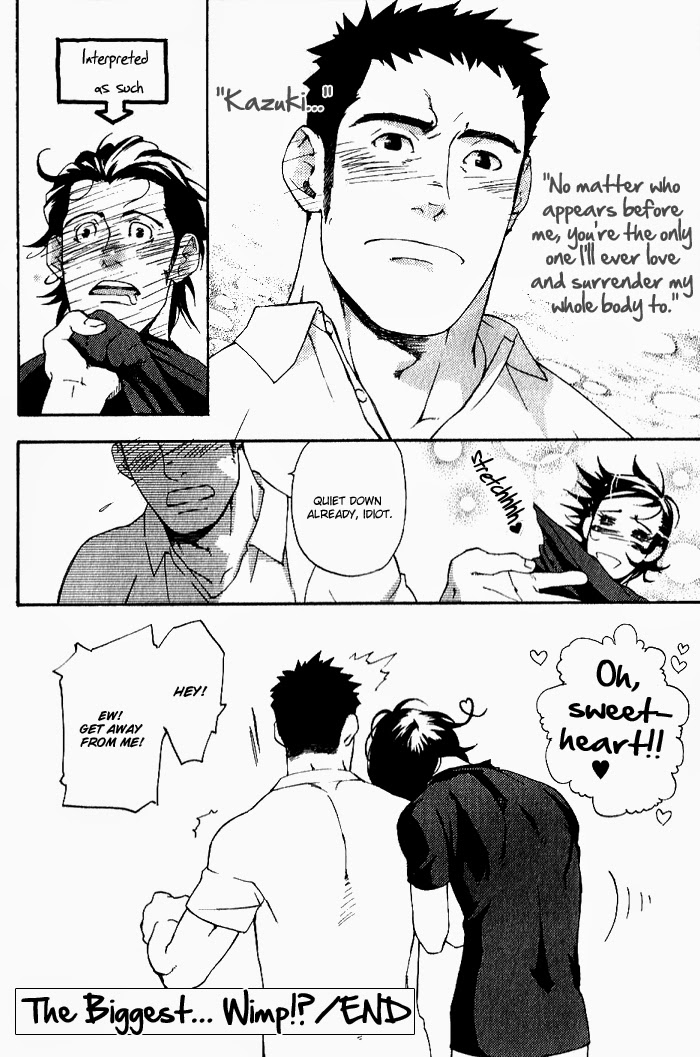 matsumoto-inaki-nakayoshi-wanko-buddy-buddy-puppy-english-nakama